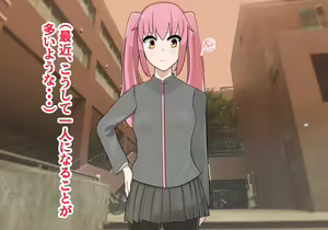 Page 219 of Inou Gakuen Saikyou Bishoujo wa Gakuen Saikasou "Ningyoushi" to shite Umarekawaru - preview thumbnail