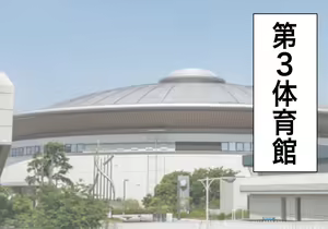 Page 240 of Inou Gakuen Saikyou Bishoujo wa Gakuen Saikasou "Ningyoushi" to shite Umarekawaru - preview thumbnail