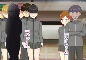 Page 242 of Inou Gakuen Saikyou Bishoujo wa Gakuen Saikasou "Ningyoushi" to shite Umarekawaru - preview thumbnail