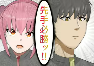 Page 27 of Inou Gakuen Saikyou Bishoujo wa Gakuen Saikasou "Ningyoushi" to shite Umarekawaru - preview thumbnail