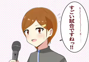 Page 32 of Inou Gakuen Saikyou Bishoujo wa Gakuen Saikasou "Ningyoushi" to shite Umarekawaru - preview thumbnail