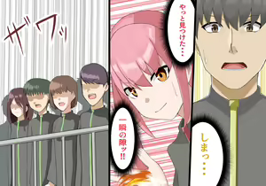 Page 35 of Inou Gakuen Saikyou Bishoujo wa Gakuen Saikasou "Ningyoushi" to shite Umarekawaru - preview thumbnail