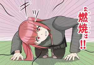 Page 357 of Inou Gakuen Saikyou Bishoujo wa Gakuen Saikasou "Ningyoushi" to shite Umarekawaru - preview thumbnail