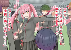 Page 383 of Inou Gakuen Saikyou Bishoujo wa Gakuen Saikasou "Ningyoushi" to shite Umarekawaru - preview thumbnail