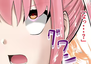 Page 390 of Inou Gakuen Saikyou Bishoujo wa Gakuen Saikasou "Ningyoushi" to shite Umarekawaru - preview thumbnail