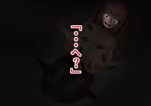 Page 467 of Inou Gakuen Saikyou Bishoujo wa Gakuen Saikasou "Ningyoushi" to shite Umarekawaru - preview thumbnail