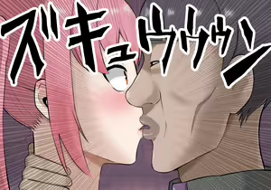 Page 504 of Inou Gakuen Saikyou Bishoujo wa Gakuen Saikasou "Ningyoushi" to shite Umarekawaru - preview thumbnail
