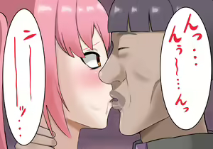 Page 506 of Inou Gakuen Saikyou Bishoujo wa Gakuen Saikasou "Ningyoushi" to shite Umarekawaru - preview thumbnail