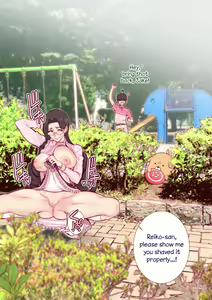 Page 27 of Takashi-kun no Mama to Kakurenbo Ecchi | Having Hide and Seek Sex With Takashi-kun's Mom - preview thumbnail