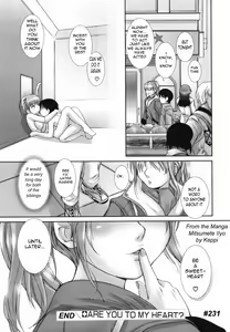 Page 12 of Are You To My Heart - preview thumbnail