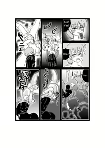 Page 20 of The Other Side of RPGs ~ Monster F*rm ~ Part 2 - preview thumbnail