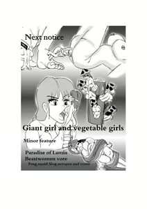 Page 22 of The Other Side of RPGs ~ Monster F*rm ~ Part 2 - preview thumbnail