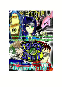 Page 23 of The Other Side of RPGs ~ Monster F*rm ~ Part 2 - preview thumbnail
