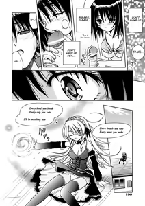Page 160 of Angelical Pendulum 1 - preview thumbnail