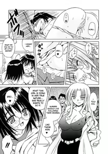 Page 17 of Angelical Pendulum 1 - preview thumbnail