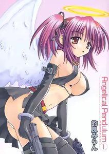 Page 3 of Angelical Pendulum 1 - preview thumbnail