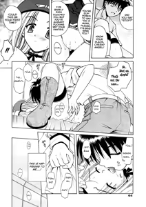 Page 66 of Angelical Pendulum 1 - preview thumbnail
