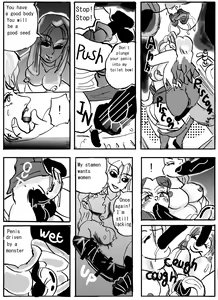 Page 20 of Flower vore "Human and plant heterosexual ra*e and seed bed" - preview thumbnail