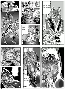 Page 25 of Flower vore "Human and plant heterosexual ra*e and seed bed" - preview thumbnail