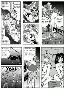 Page 27 of Flower vore "Human and plant heterosexual ra*e and seed bed" - preview thumbnail