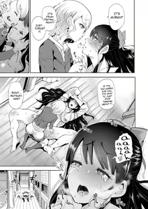Page 29 of Kioku | Memory - preview thumbnail