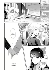 Page 51 of Kioku | Memory - preview thumbnail
