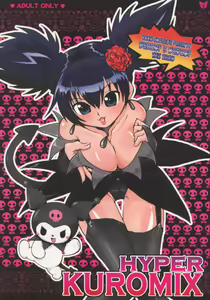 HYPER KUROMIX — hentai manga cover on Fhentai