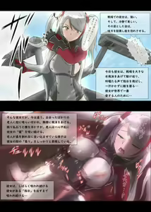 Page 3 of prinz.az - preview thumbnail