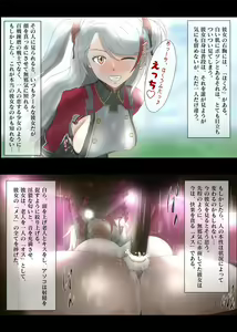 Page 4 of prinz.az - preview thumbnail