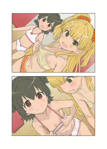 Page 79 of Onedari Jouzu na Cinderella - preview thumbnail