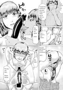 Page 16 of Gibo ga Haramu Made Chuuhen + Kouhen | Until My Mother-in-Law is Pregnant Part 2 and 3 - preview thumbnail
