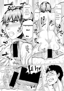 Page 27 of Gibo ga Haramu Made Chuuhen + Kouhen | Until My Mother-in-Law is Pregnant Part 2 and 3 - preview thumbnail
