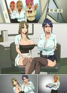 Page 36 of Dare mo ga Hirefusu Zettai Fukujuu Kibidango ~Ore o Baka ni Shite Kita Gal o Geboku ni Shite Seishidou~ - preview thumbnail