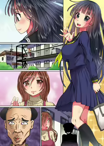 Page 32 of Tainou Yachin! Oyako Zenra Houshi de Oshiharai Sasete Itadakimasu - preview thumbnail
