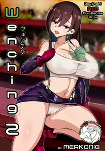 Wenching 2 Tifa (decensored) — hentai manga cover on Fhentai