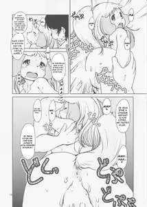 Page 13 of Zutto Anata no Hisho. - preview thumbnail