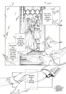 Page 3 of RICE SHOWER - preview thumbnail