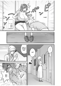 Page 12 of KayoizuMama: Mata kichatta - preview thumbnail