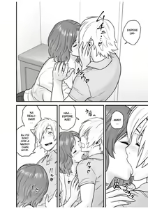 Page 3 of KayoizuMama: Mata kichatta - preview thumbnail