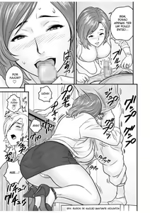 Page 4 of KayoizuMama: Mata kichatta - preview thumbnail