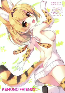 Page 13 of Mofu Mofu Friends - preview thumbnail