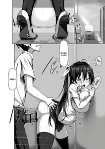 Page 4 of Toppatsusei Bokki Shoukougun Jii Fuzen o Soete - preview thumbnail