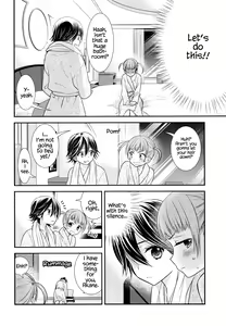 Page 15 of Futaritomo, Hajimete. - preview thumbnail