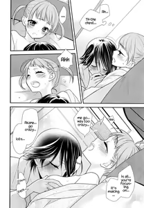 Page 23 of Futaritomo, Hajimete. - preview thumbnail