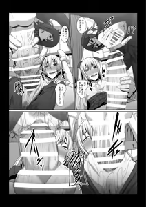 Page 13 of Ikemen Joshi ga Hentai Shitsuji ni Natta Ato no Monogatari. - preview thumbnail