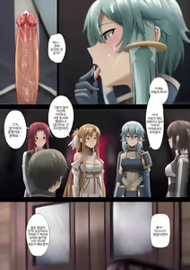 Page 7 of Taiyoushin Solus kara no Omoi - preview thumbnail