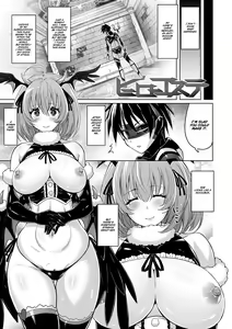 Hero Esthé — hentai manga cover on Fhentai
