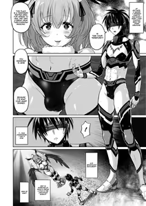 Page 2 of Hero Esthé - preview thumbnail