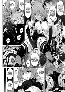 Page 6 of Hero Esthé - preview thumbnail
