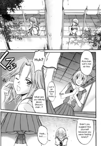 Ch 2 - hentai manga cover image